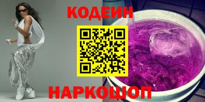 кокаин колумбия Заволжье