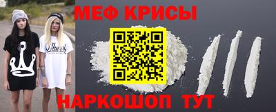 винт Заводоуковск