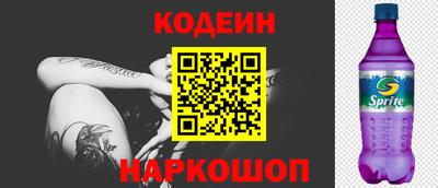 кокаин колумбия Заволжье