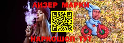 кокаин колумбия Заволжье
