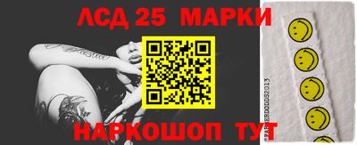 кокаин колумбия Заволжье