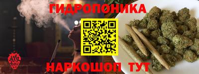 винт Заводоуковск