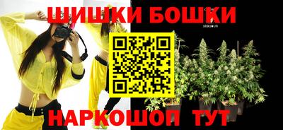 винт Заводоуковск