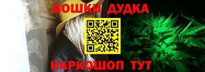 кокаин колумбия Заволжье