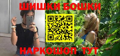 кокаин колумбия Заволжье