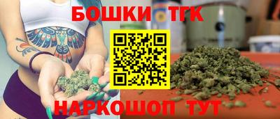 кокаин колумбия Заволжье