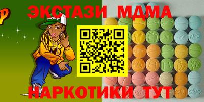 кокаин колумбия Заволжье
