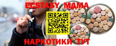 кокаин колумбия Заволжье