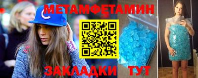 кокаин колумбия Заволжье