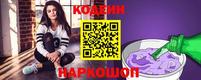 кокаин колумбия Заволжье