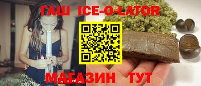 винт Заводоуковск