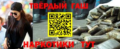 кокаин колумбия Заволжье