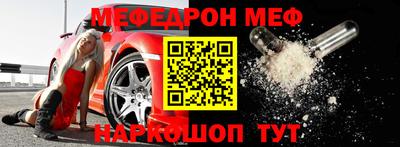 кокаин колумбия Заволжье